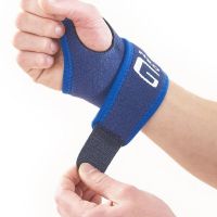 NEO G Wrist Support