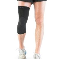 AIRFLOW KNEE SUPPORT