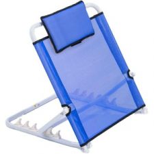 NRS Adjustable Backrest